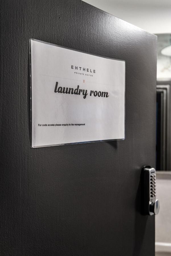 Circlelet Luxury Private Suite 2 伦敦 外观 照片